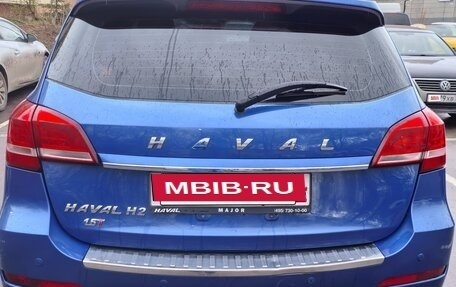 Haval H2, 2018 год, 800 000 рублей, 9 фотография