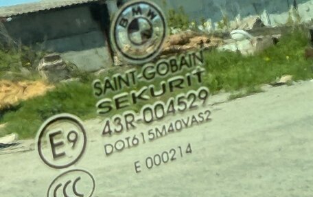 BMW X3, 2014 год, 3 100 000 рублей, 17 фотография