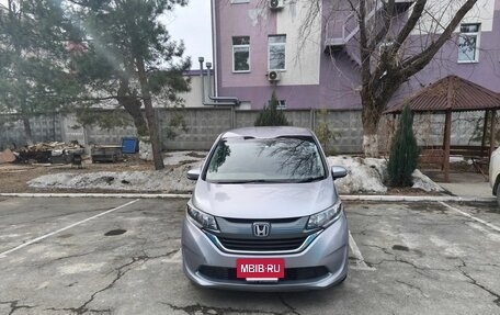 Honda Freed II, 2019 год, 1 050 000 рублей, 6 фотография