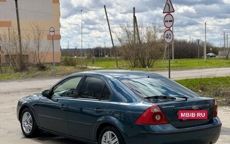 Ford Mondeo III, 2003 год, 410 000 рублей, 2 фотография
