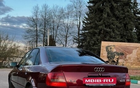 Audi A4, 2000 год, 430 000 рублей, 4 фотография
