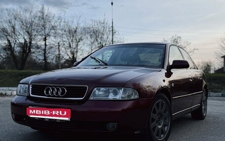 Audi A4, 2000 год, 430 000 рублей, 2 фотография