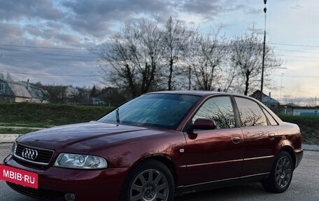 Audi A4, 2000 год, 430 000 рублей, 3 фотография