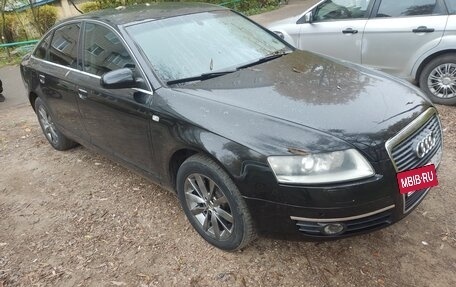 Audi A6, 2005 год, 500 000 рублей, 14 фотография