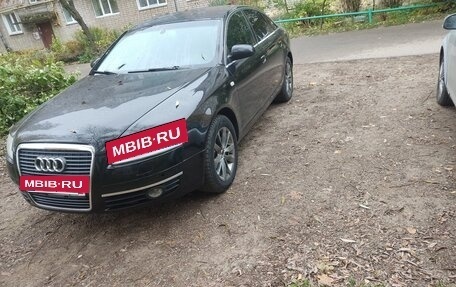 Audi A6, 2005 год, 500 000 рублей, 30 фотография