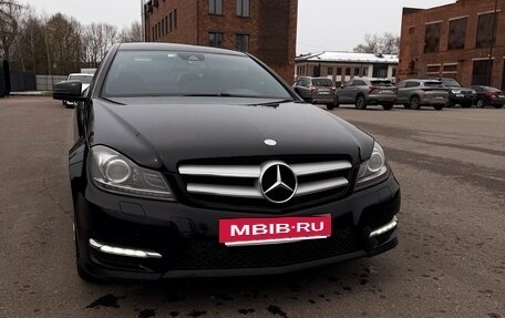 Mercedes-Benz C-Класс, 2013 год, 1 700 000 рублей, 2 фотография