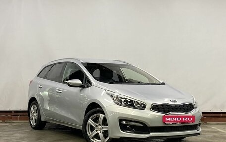 KIA cee'd III, 2018 год, 1 489 000 рублей, 3 фотография
