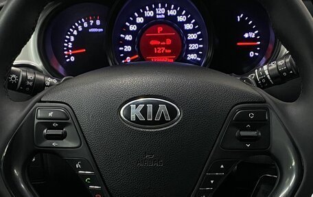 KIA cee'd III, 2018 год, 1 489 000 рублей, 15 фотография