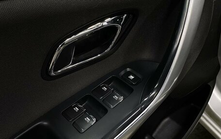 KIA cee'd III, 2018 год, 1 489 000 рублей, 17 фотография