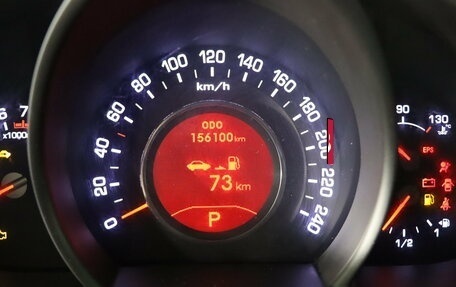 KIA Sportage III, 2013 год, 1 449 990 рублей, 17 фотография