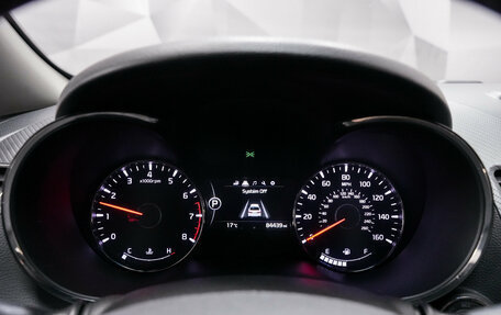 KIA Forte II, 2016 год, 1 350 000 рублей, 6 фотография