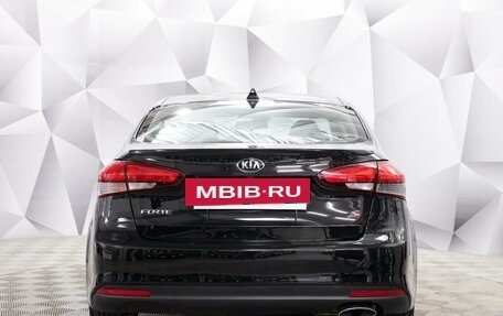 KIA Forte II, 2016 год, 1 350 000 рублей, 3 фотография