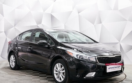 KIA Forte II, 2016 год, 1 350 000 рублей, 4 фотография