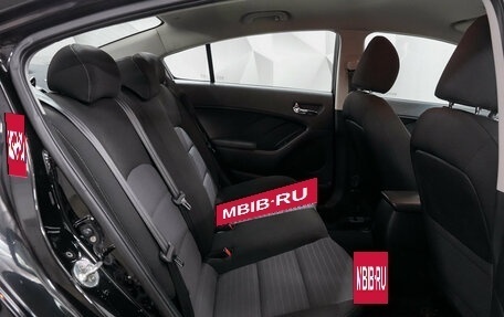 KIA Forte II, 2016 год, 1 350 000 рублей, 5 фотография