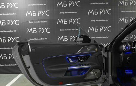 Mercedes-Benz SL-Класс AMG, 2022 год, 20 500 000 рублей, 14 фотография