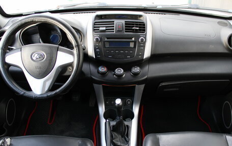 Lifan X60 I рестайлинг, 2014 год, 479 000 рублей, 9 фотография