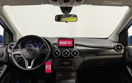 Mercedes-Benz B-Класс, 2014 год, 1 700 000 рублей, 14 фотография