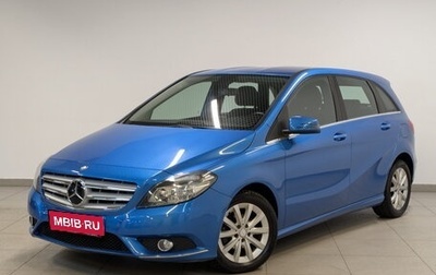 Mercedes-Benz B-Класс, 2014 год, 1 700 000 рублей, 1 фотография