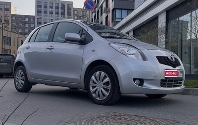 Toyota Yaris III рестайлинг, 2007 год, 395 000 рублей, 1 фотография