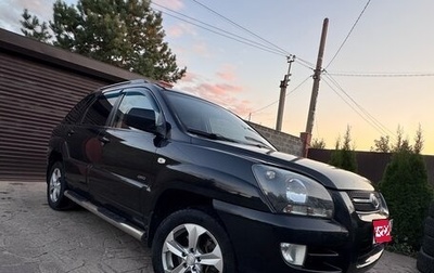 KIA Sportage II, 2008 год, 900 000 рублей, 1 фотография