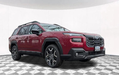 Subaru Outback, 2026 год, 8 200 000 рублей, 1 фотография