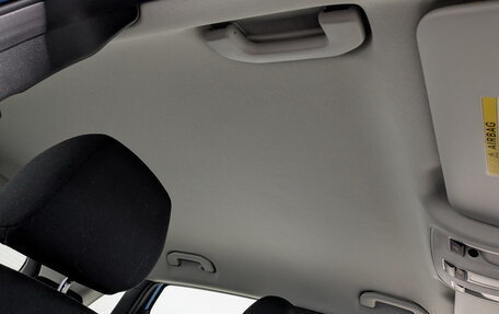 Mercedes-Benz B-Класс, 2014 год, 1 700 000 рублей, 22 фотография