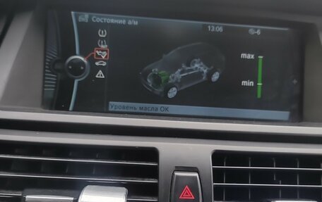 BMW X5, 2013 год, 1 750 000 рублей, 3 фотография