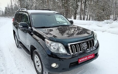 Toyota Land Cruiser Prado 150 рестайлинг 2, 2012 год, 2 599 999 рублей, 1 фотография