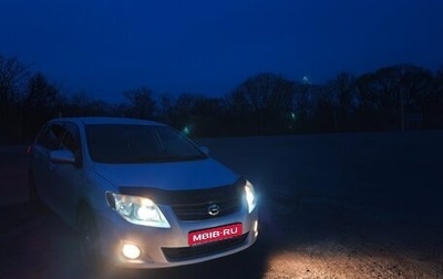 Toyota Corolla, 2010 год, 799 000 рублей, 1 фотография