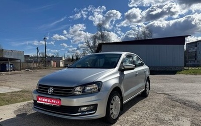 Volkswagen Polo VI (EU Market), 2013 год, 657 000 рублей, 1 фотография