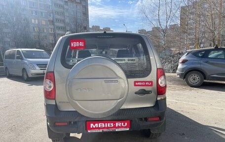 Chevrolet Niva I рестайлинг, 2014 год, 600 000 рублей, 1 фотография