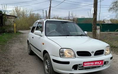 Nissan March II, 1999 год, 190 000 рублей, 1 фотография
