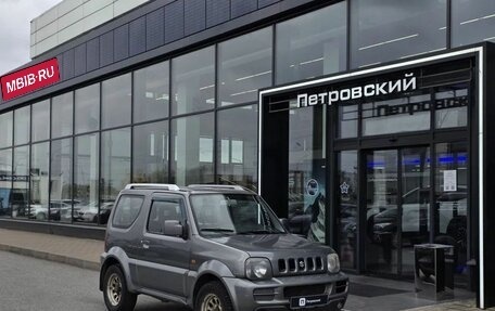 Suzuki Jimny, 2008 год, 798 000 рублей, 1 фотография