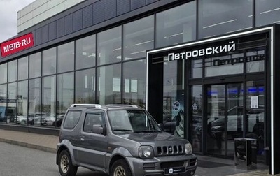 Suzuki Jimny, 2008 год, 798 000 рублей, 1 фотография