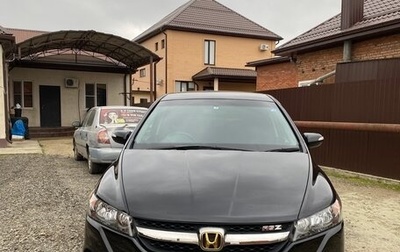Honda Stream II, 2013 год, 1 295 000 рублей, 1 фотография