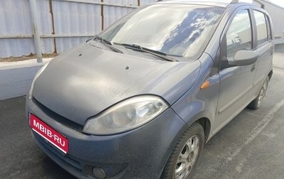 Chery Kimo (A1), 2009 год, 150 000 рублей, 1 фотография