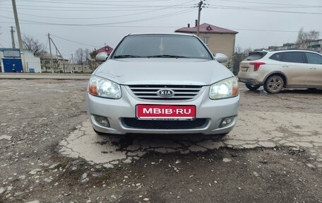 KIA Cerato I, 2008 год, 425 000 рублей, 1 фотография
