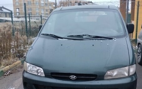 Hyundai H200 I, 1997 год, 280 000 рублей, 1 фотография