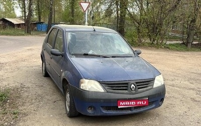 Renault Logan I, 2006 год, 285 000 рублей, 1 фотография