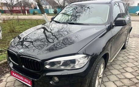 BMW X5, 2015 год, 2 740 000 рублей, 1 фотография