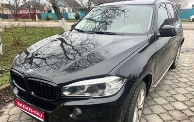 BMW X5, 2015 год, 2 740 000 рублей, 1 фотография