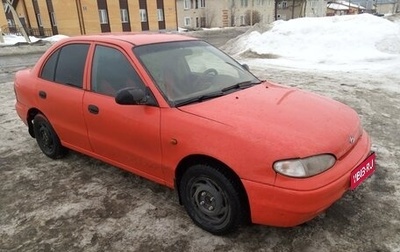 Hyundai Accent II, 1995 год, 145 000 рублей, 1 фотография