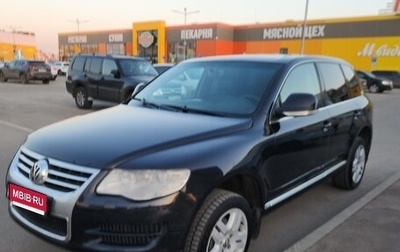 Volkswagen Touareg III, 2008 год, 1 080 000 рублей, 1 фотография