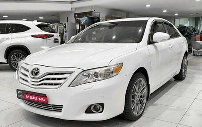 Toyota Camry, 2010 год, 1 299 000 рублей, 1 фотография