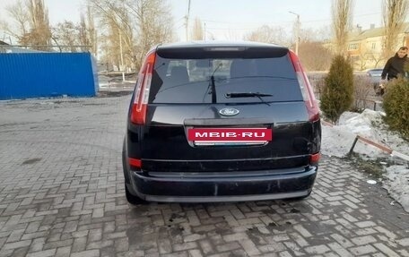 Ford C-MAX I рестайлинг, 2007 год, 325 000 рублей, 8 фотография