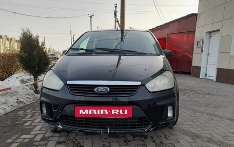 Ford C-MAX I рестайлинг, 2007 год, 325 000 рублей, 11 фотография