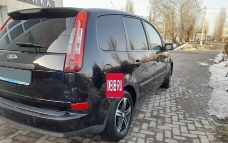 Ford C-MAX I рестайлинг, 2007 год, 325 000 рублей, 9 фотография