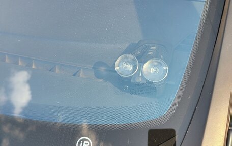 Ford S-MAX I, 2011 год, 1 200 000 рублей, 7 фотография