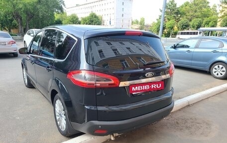 Ford S-MAX I, 2011 год, 1 200 000 рублей, 3 фотография