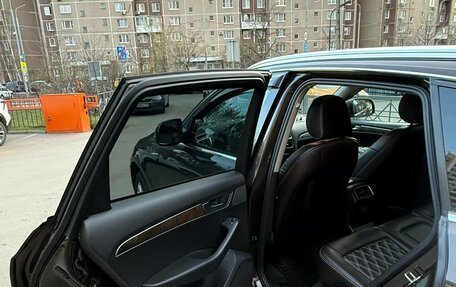 Audi Q5, 2011 год, 1 180 000 рублей, 3 фотография